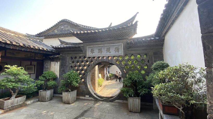 Vườn Chu Gia - Tour Mông Tự Kiến Thủy Di Lặc 3 ngày 2 đêm